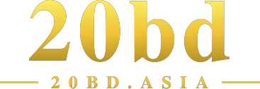 20bd logo